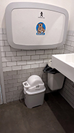 Luieremmer bij commode